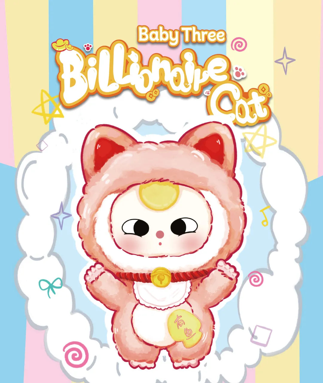 Baby Three - Billionaire cat plush lucky bag (1 Blind Box)