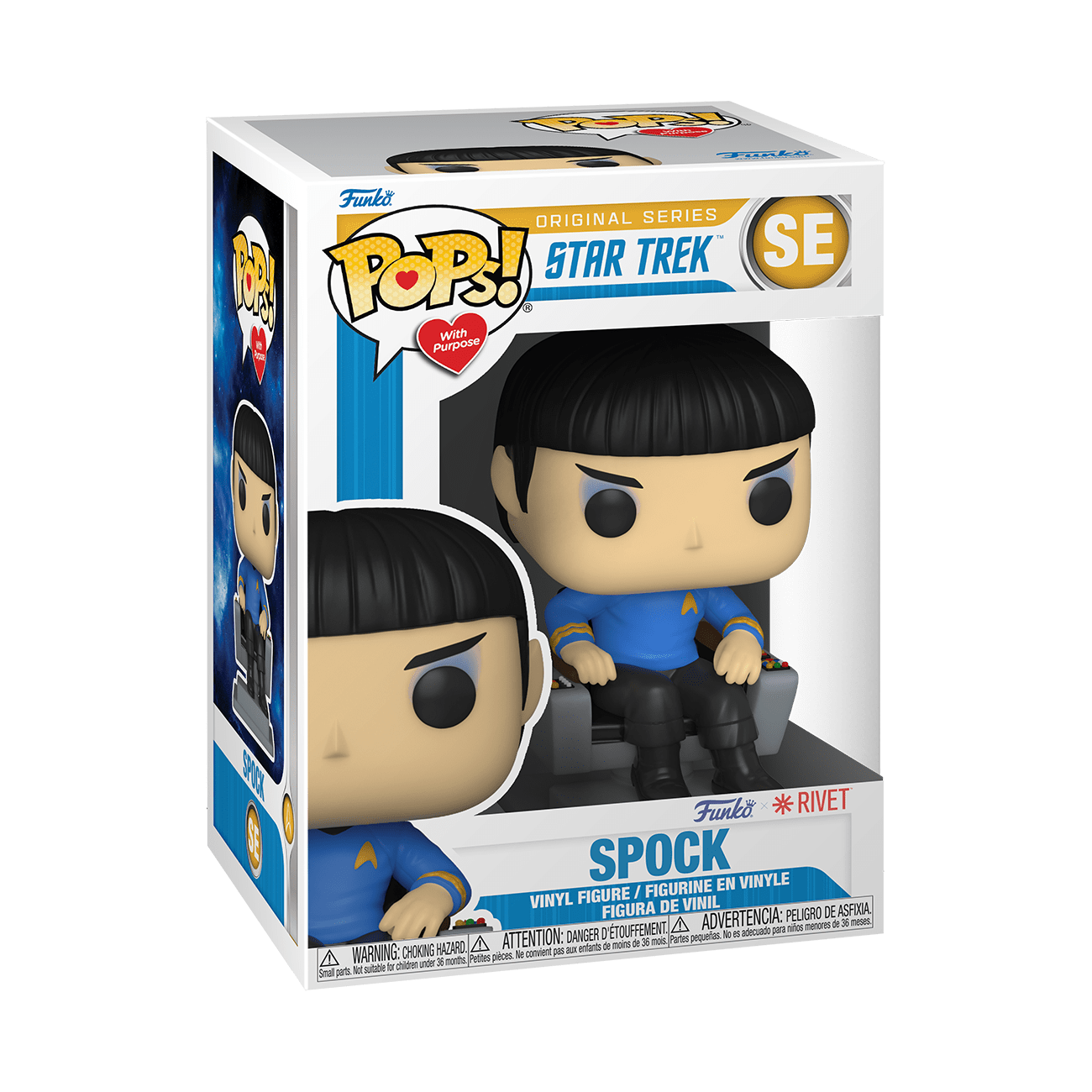 POP! TV: PWP Youthtrust - Spock in chair