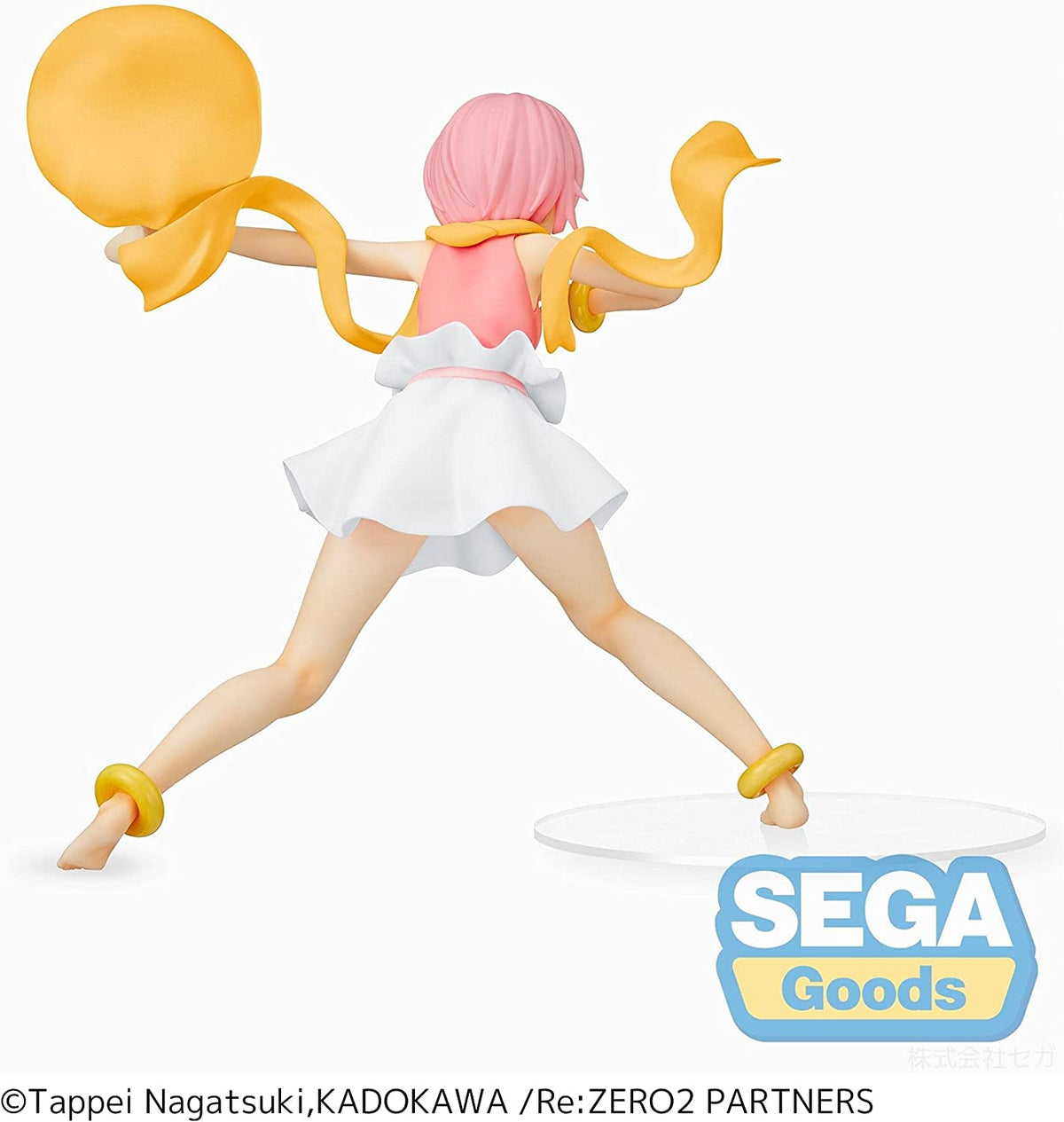 Re:Zero – Starting Life in Another World – Ram (Wind God Ver.) SPM Figure (Japanese Version)