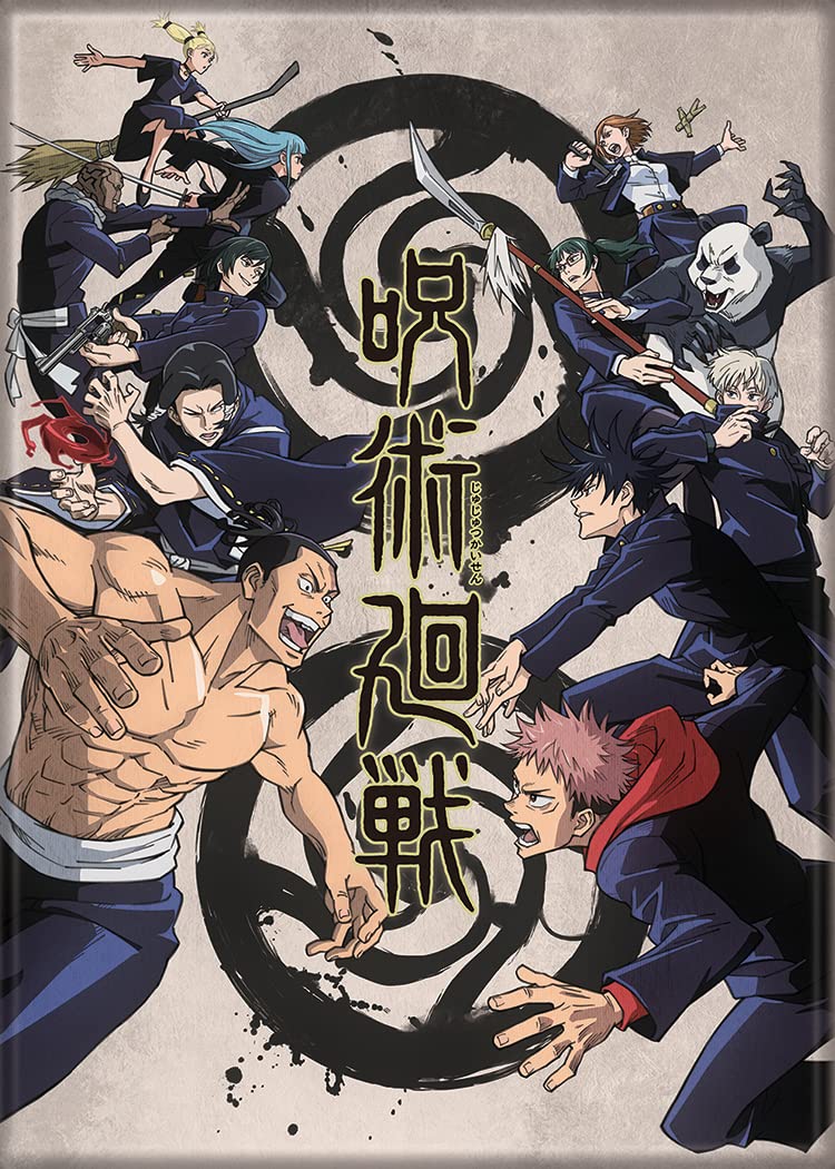 Jujutsu Kaisen: Fighting Schools Magnet