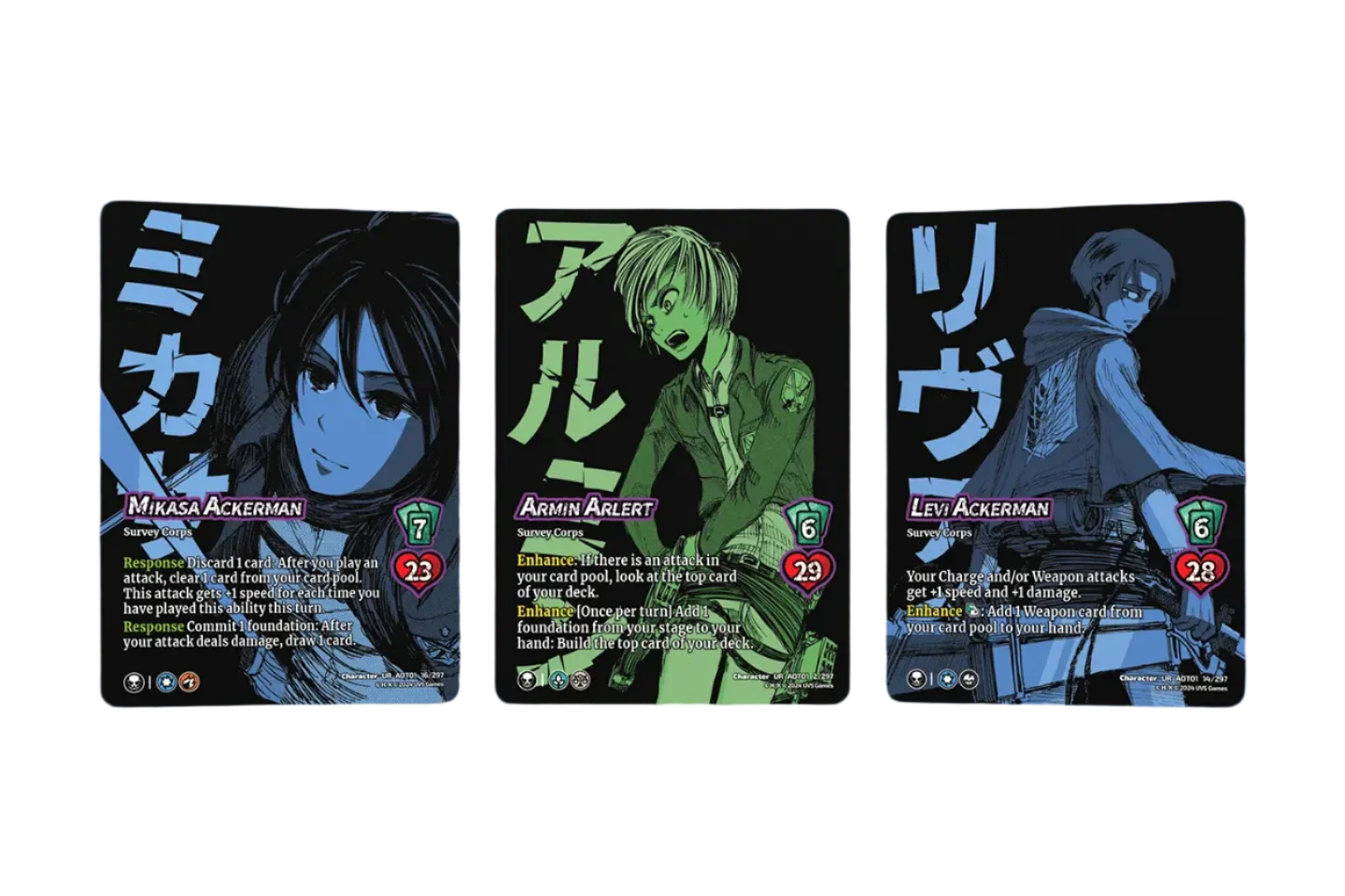 Attack on Titan: Battle for Humanity Booster