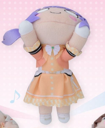 Kozue Otomune NESOBERI Lay-Down Plush – Bloom the Smile Bloom the Dream Vol. 2 EX