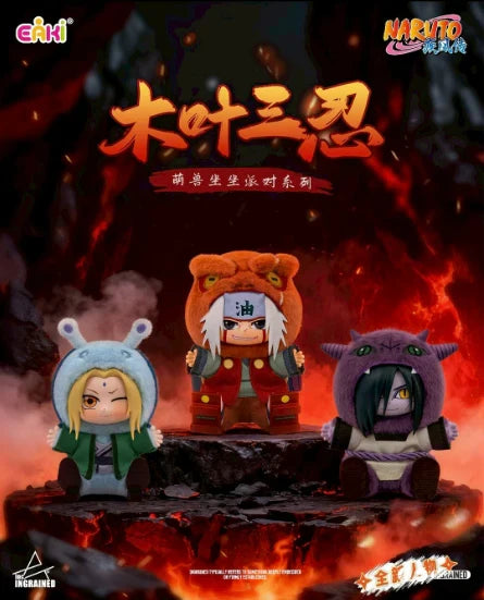 Naruto Shippuden Beast Party Blind Box Plush – Series 2