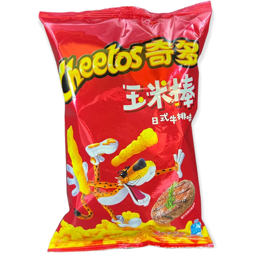 Cheetos Japanese Steak Flavor Chips