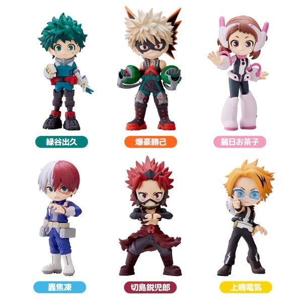 My Hero Academia Vol. 1 PalVerse Blind Box - MHA Collectible Figures