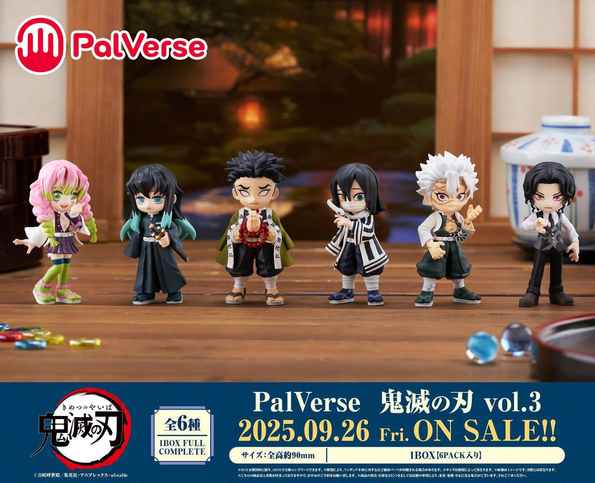 Demon Slayer Kimetsu no Yaiba Vol.3 Blind Box - Official PalVerse Figure