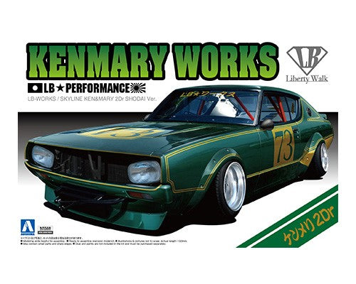 1/24 LB-WORKS KENMARY2Dr SHODAI Ver. Model Kit