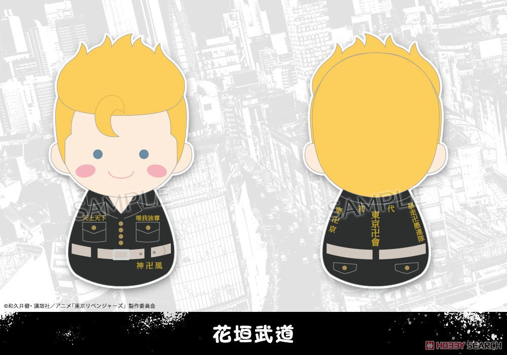 Fukubuku Collection Tokyo Revengers Trading Mascot Blind Box