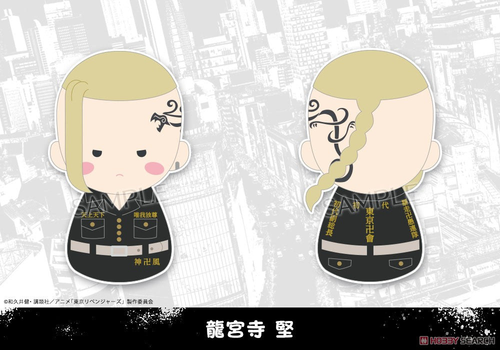 Fukubuku Collection Tokyo Revengers Trading Mascot Blind Box