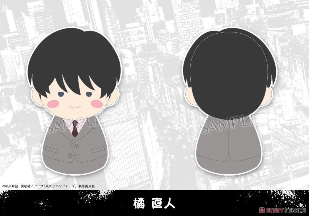 Fukubuku Collection Tokyo Revengers Trading Mascot Blind Box