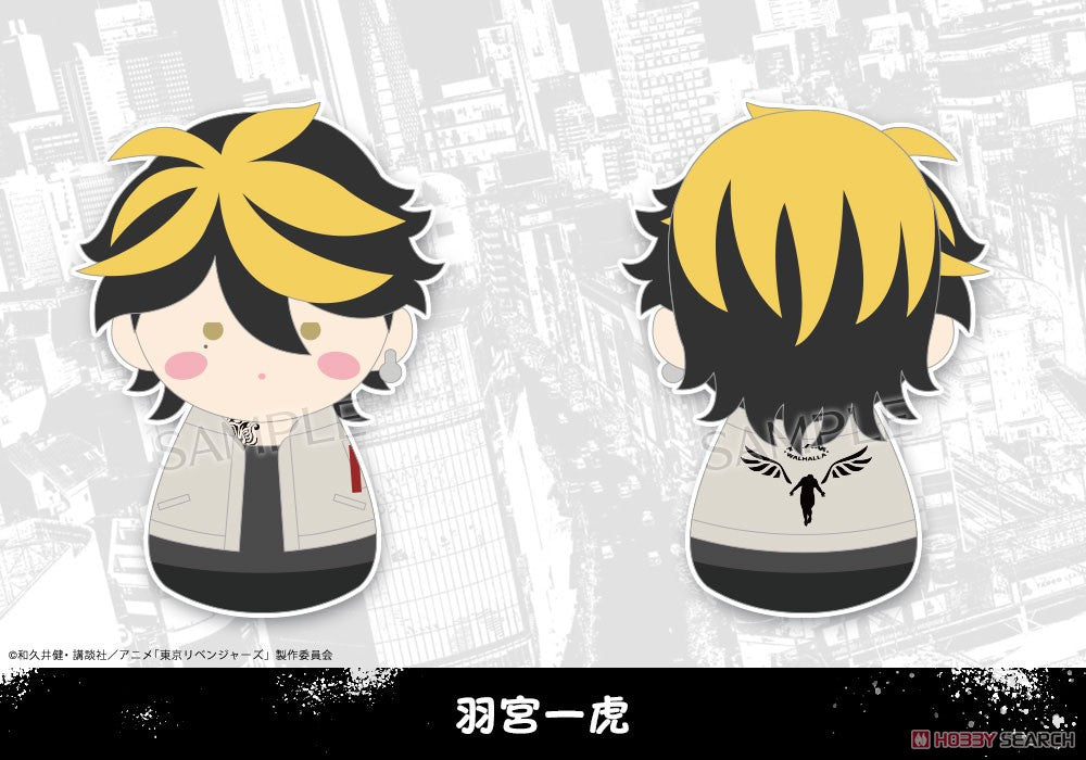 Fukubuku Collection Tokyo Revengers Trading Mascot Blind Box