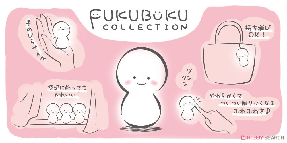 Fukubuku Collection Tokyo Revengers Trading Mascot Blind Box