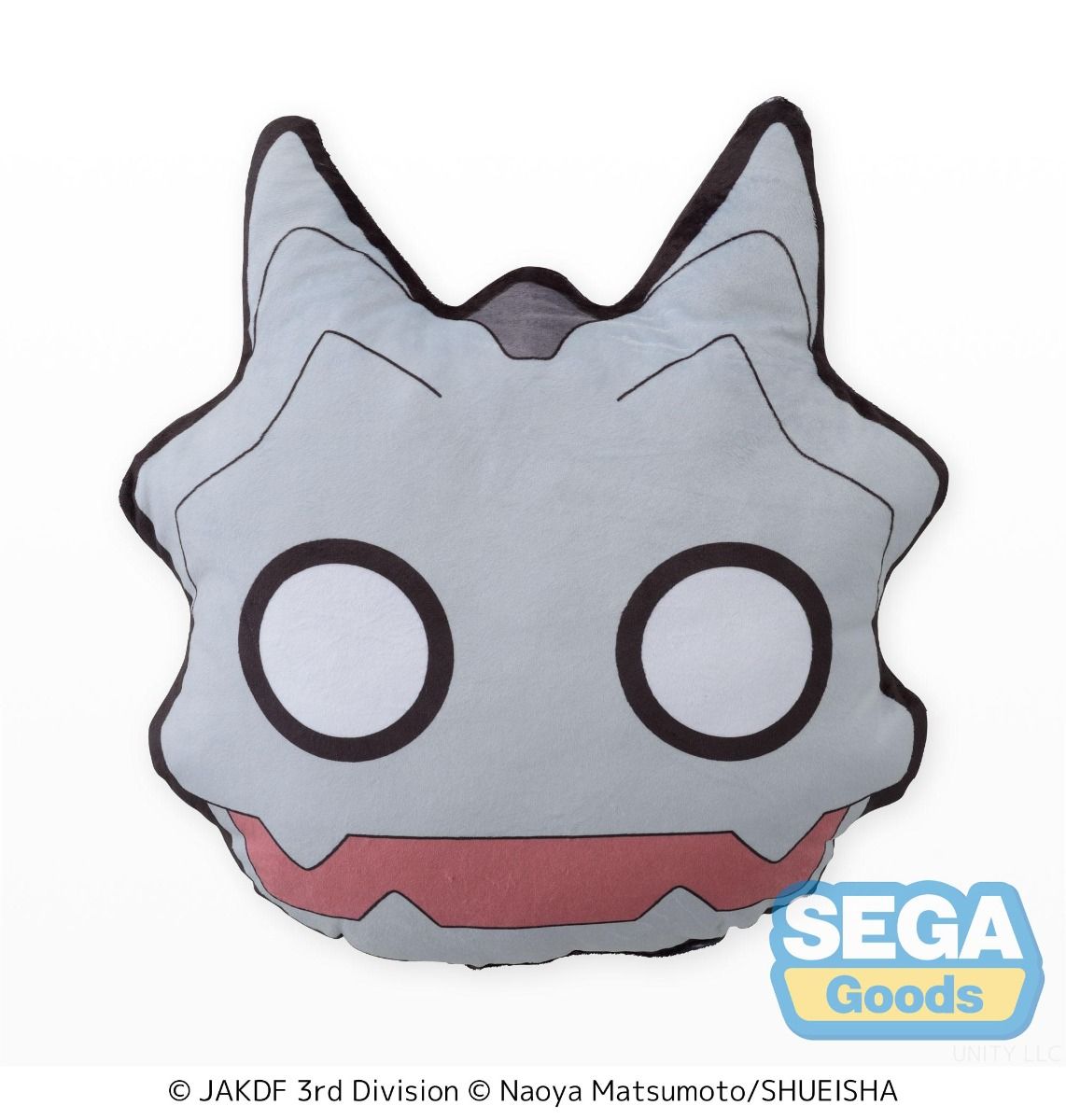Kaiju No. 8 Kaiju No. 8 Charamaru PtZ Face Cushion Pillow
