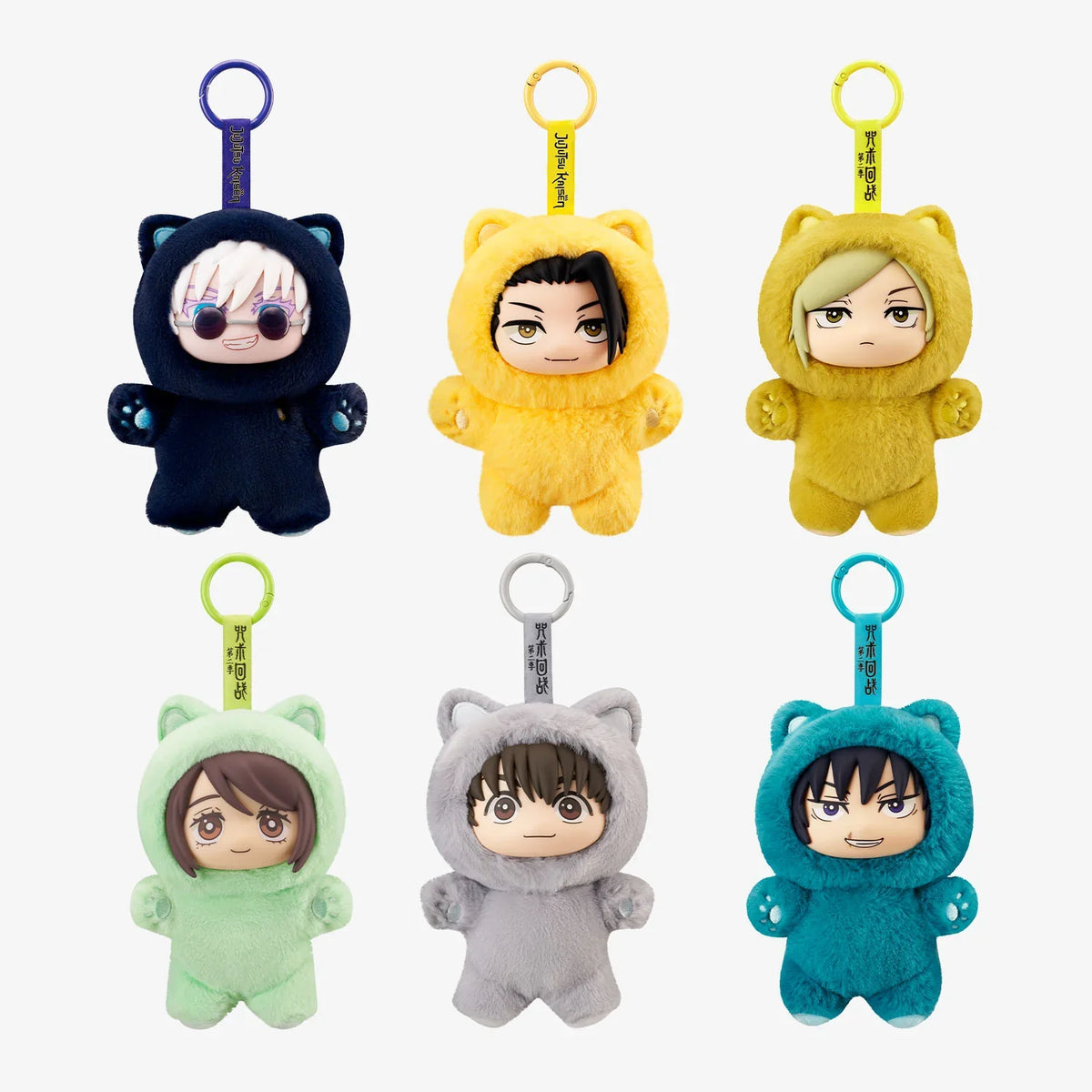 Puremind x Jujutsu Kaisen Cat Ear Plush Series Vinyl Blind Box - Official JJK Collectible