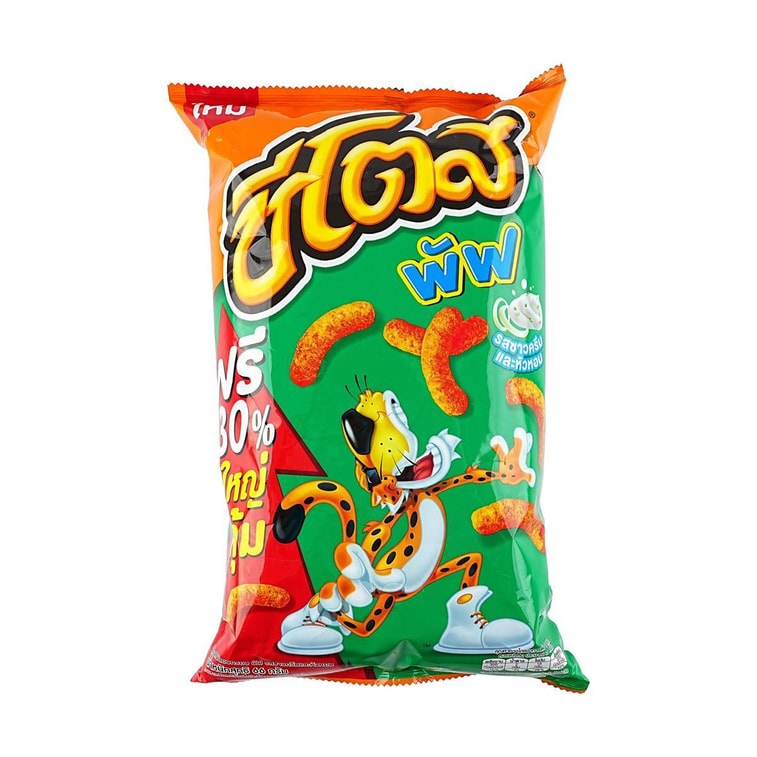 Cheetos Sour Cream Onion Corn Puffs 2.32 oz