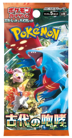 Pokemon Ancient Roar Booster Pack SV4K - Japanese Scarlet & Violet TCG