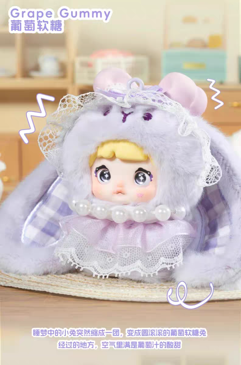 Nommi Baby Sweetheart Bunny Plush Keychain Blind Box - MiBao V8 Series Collectible