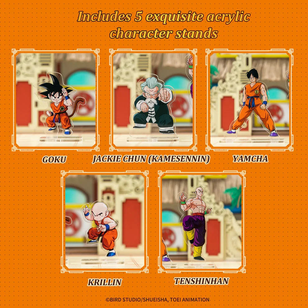 Dragon Ball Tenkaichi Budōkai Jigsaw
