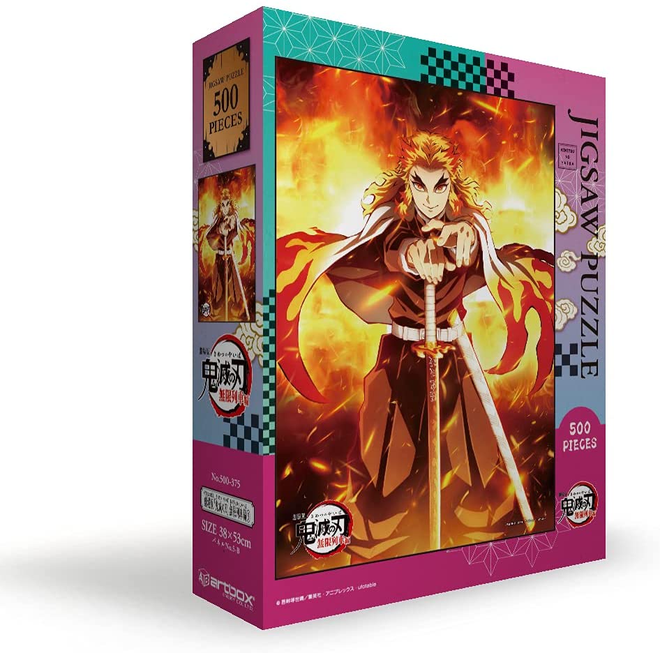 Demon Slayer The Movie: Mugen Train Jigsaw Puzzle #3
