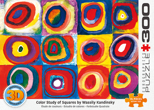 Puzzle: 3D Lenticular - Color Study of Squares
