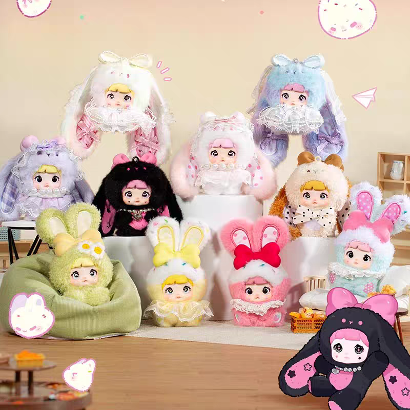 Nommi Baby Sweetheart Bunny Plush Keychain Blind Box - MiBao V8 Series Collectible