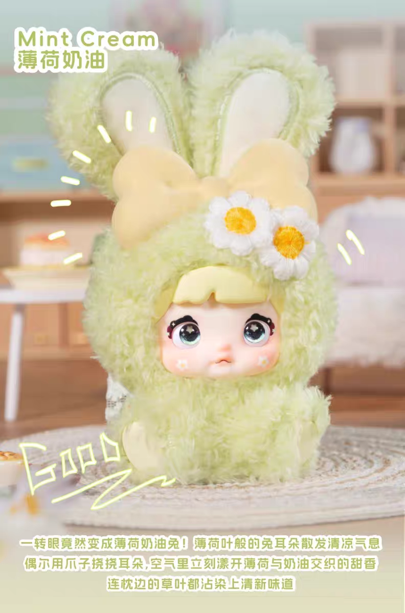 Nommi Baby Sweetheart Bunny Plush Keychain Blind Box - MiBao V8 Series Collectible