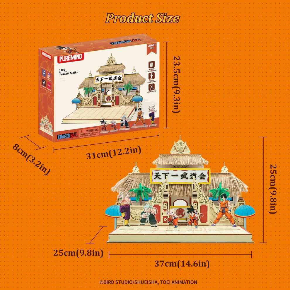 Dragon Ball Tenkaichi Budōkai Jigsaw