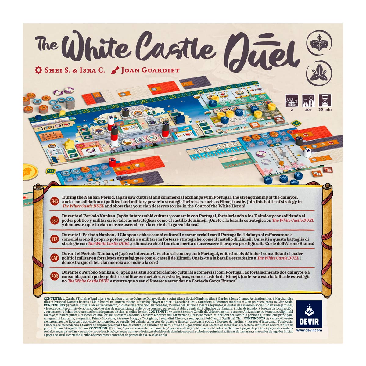 The White Castle: Duel