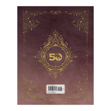 D&D: 2024 Dungeon Master's Guide - Alternate Cover