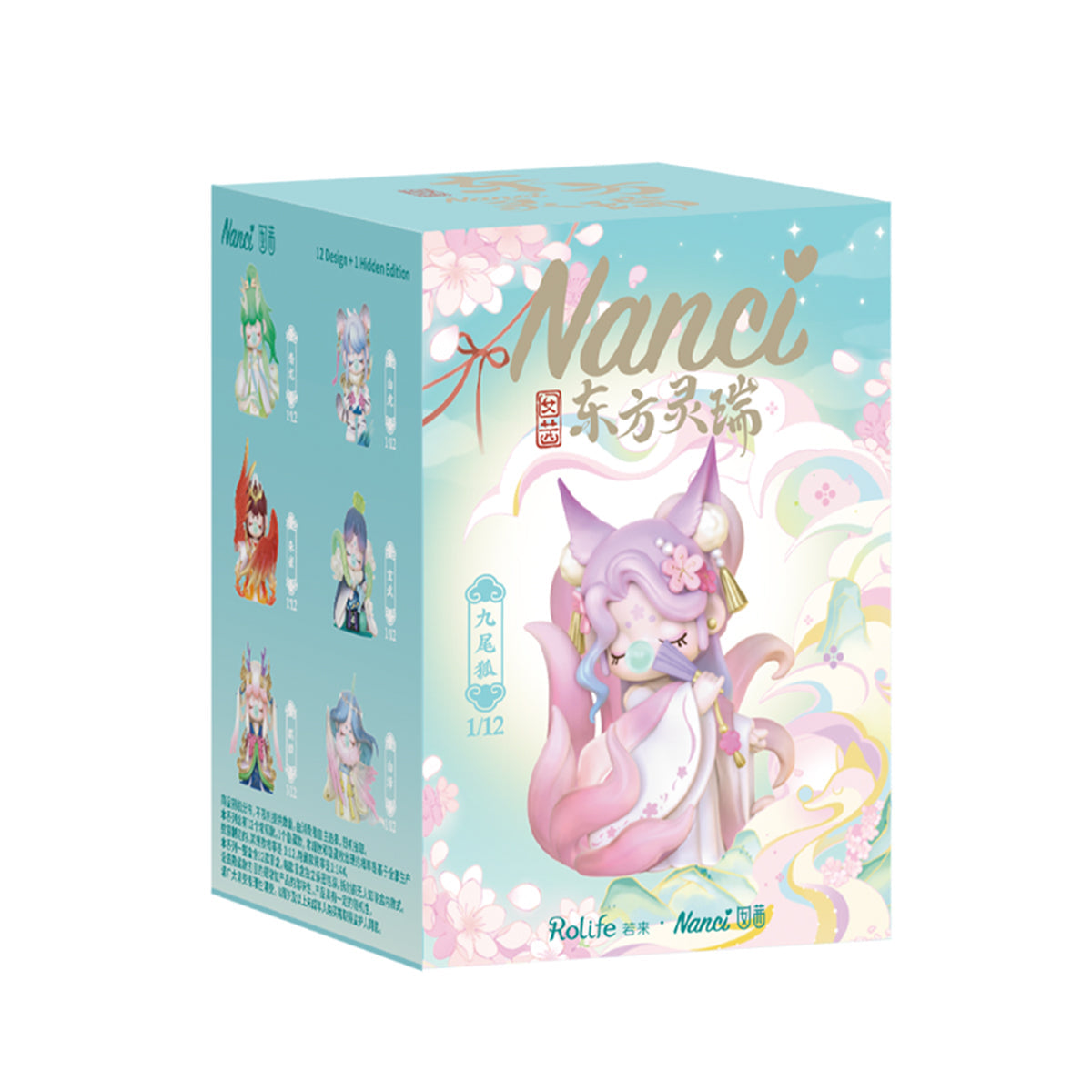 Rolife Nanci's Oriental Auspiciousness Blind Box (1 Blind Box)