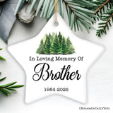 Personalized Memorial Minimalist Ornament, In Loving Memory Keepsake Gift