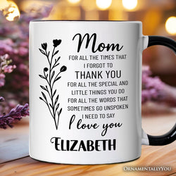 Thank You Mom Personalized Mug, Minimalist Mama Gift with Custom Name