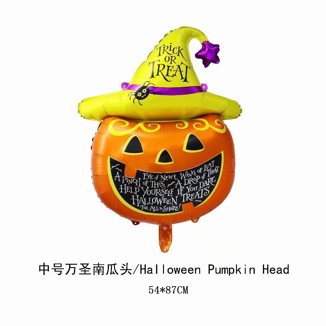 Halloween Pumpkin Ghost Balloons