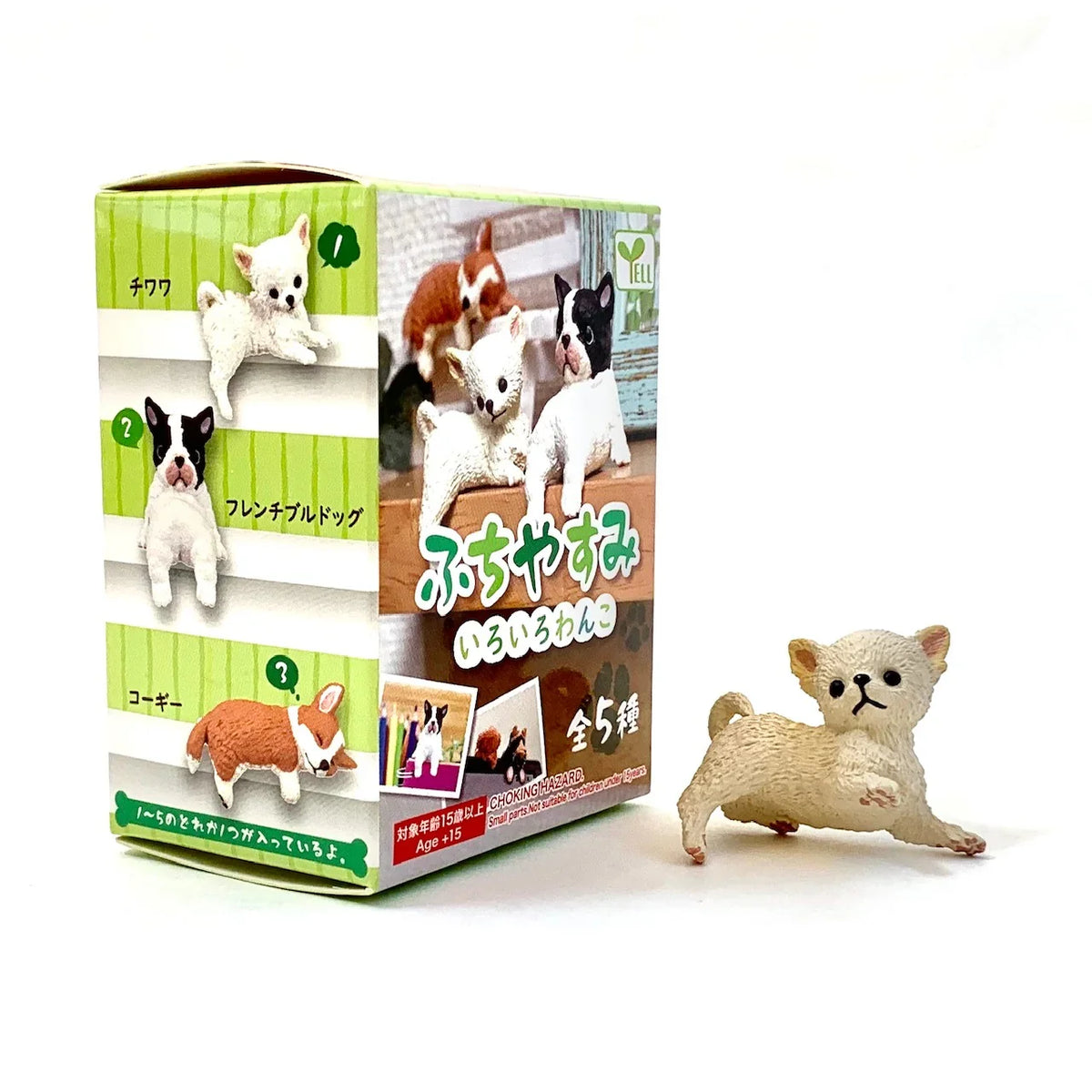 Fufuchi Resting Dogs Blind Box - Cute Collectible Hanging Dog Figures
