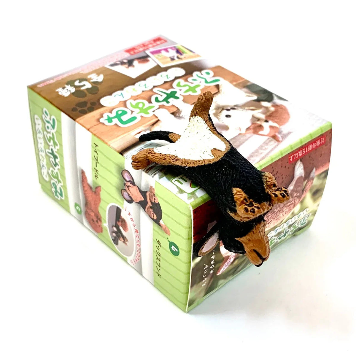 Fufuchi Resting Dogs Blind Box - Cute Collectible Hanging Dog Figures