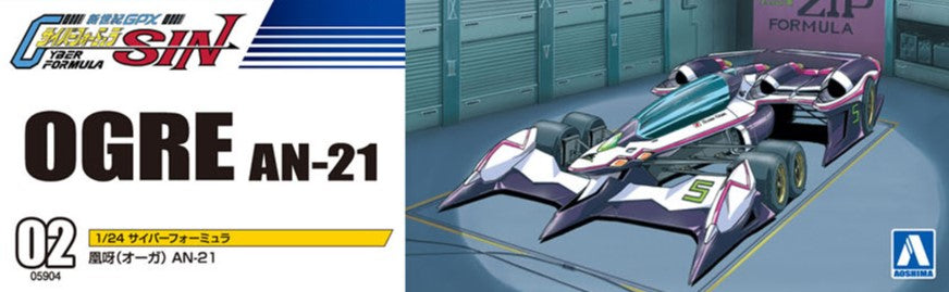Cyber Formula OGRE AN-21 Model Kit