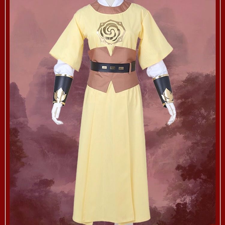 Grandmaster of Demonic Cultivation Anime Cosplay Costume