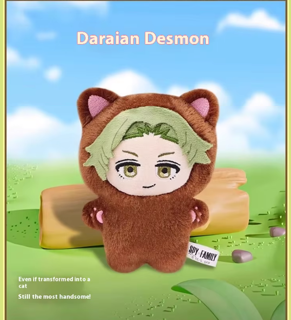 Spy X Family Cat Ears Blind Box