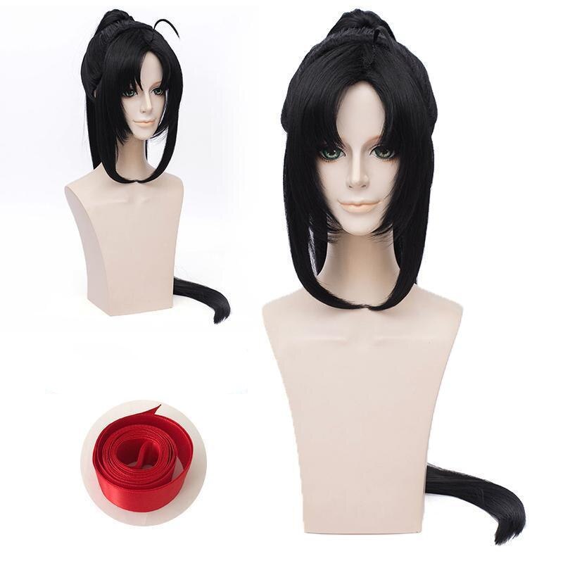 Grandmaster of Demonic Cultivation Anime Cosplay Costume