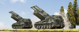 Team Yankee: British Army Book