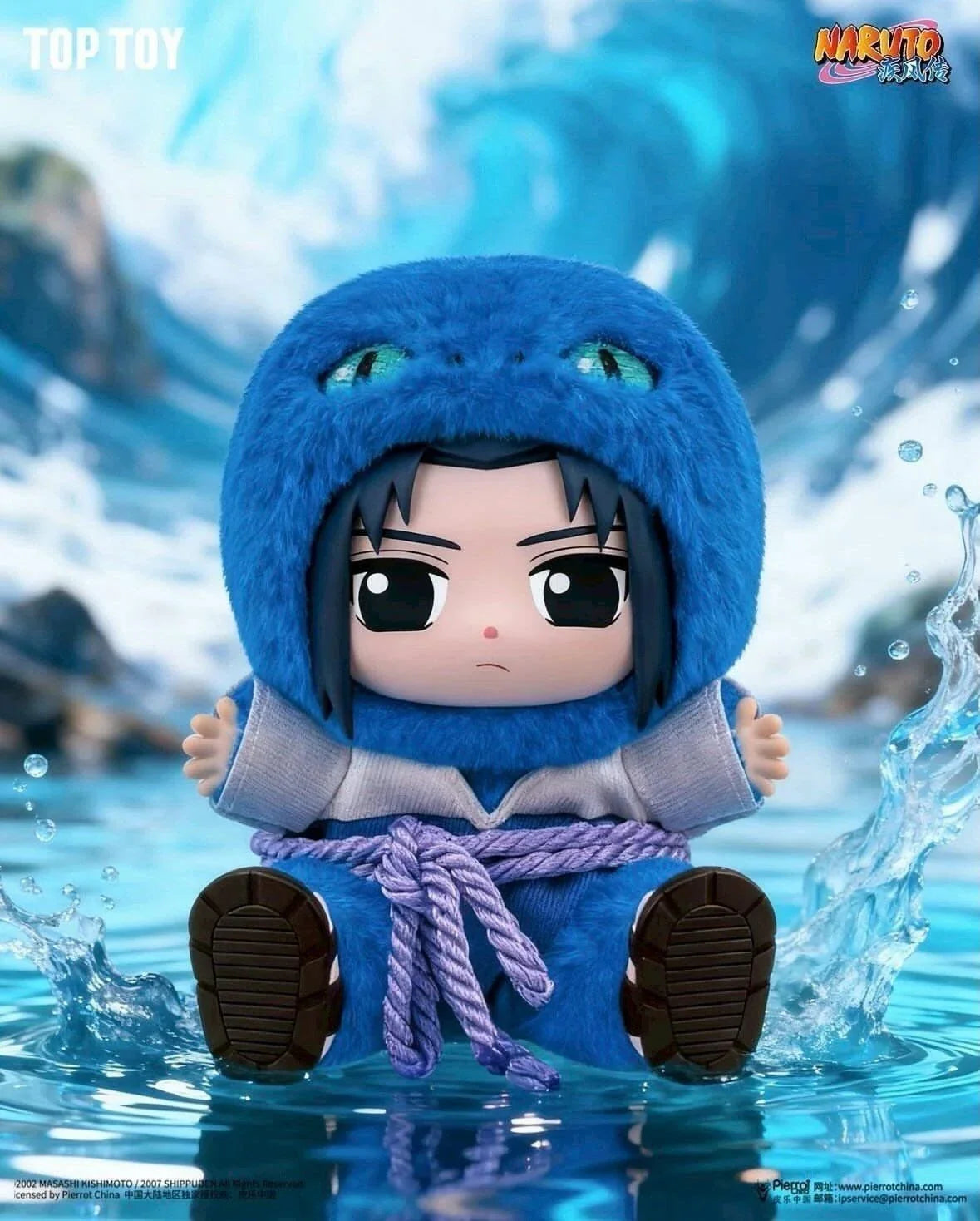 Naruto Shippuden Beast Party Blind Box Plush – Series 2