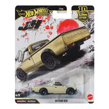 Hot Wheels Car Culture 2026 Japan Historics  - Select Vehicle(s)