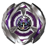 Beyblade X Booster Single Tops - Select Top(s)