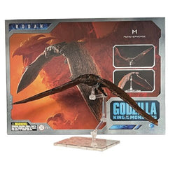 Godzilla: King of the Monsters (Exquisite Basic) Rodan PX Action Figure