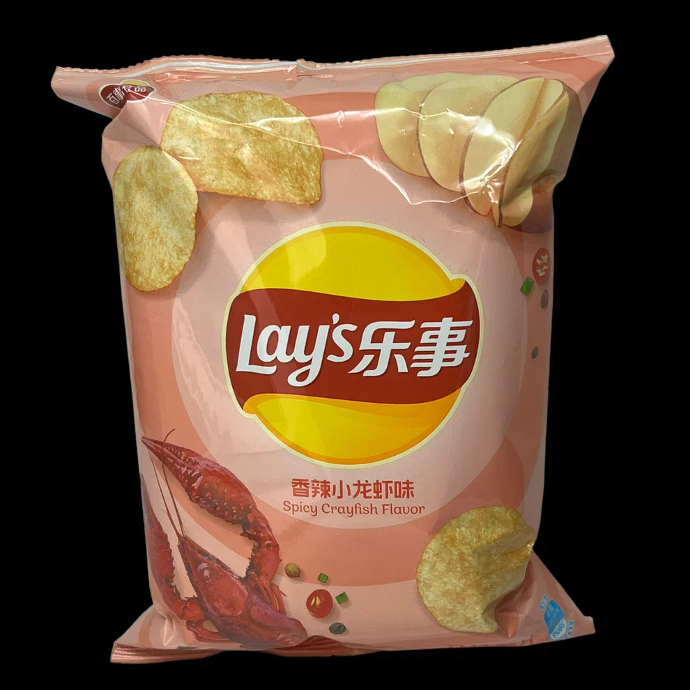 Lays Spicy Crayfish Potato Chips 2.46oz - Asian Snacks Chinese Flavor Imported Crisps