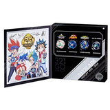 Beyblade X 25th Anniversary Set
