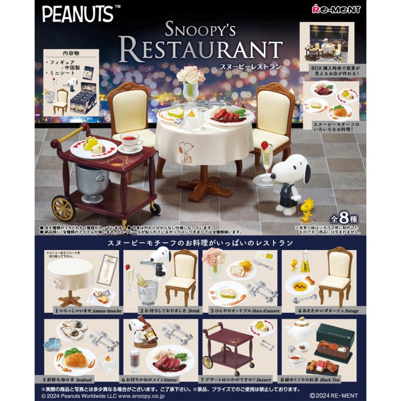 Snoopy's Restaurant Blind Box - Official Re-ment Peanuts Miniature Collection