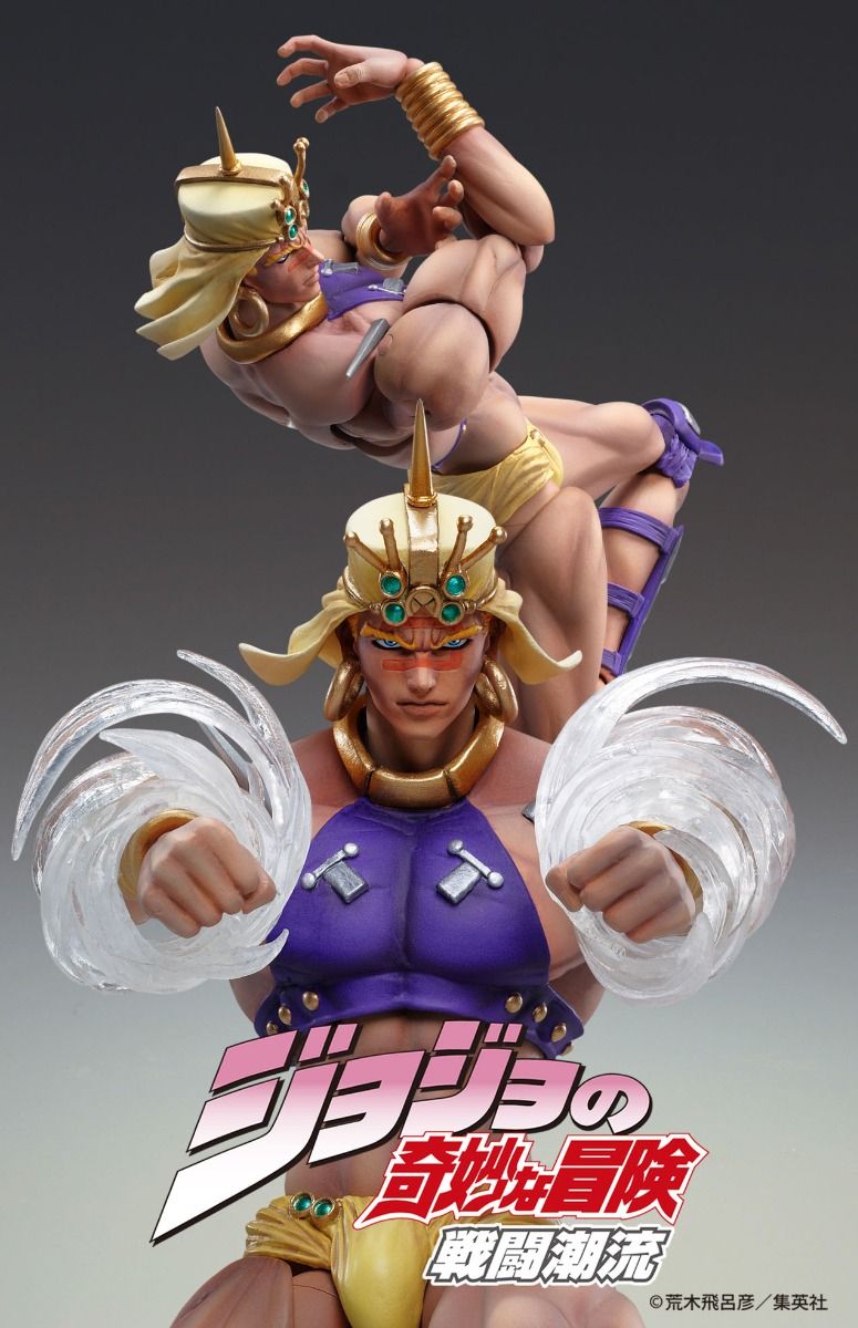Medicos Super Action Statue Wamuu Figure (JoJo's Bizarre Adventure: Battle Tendency)