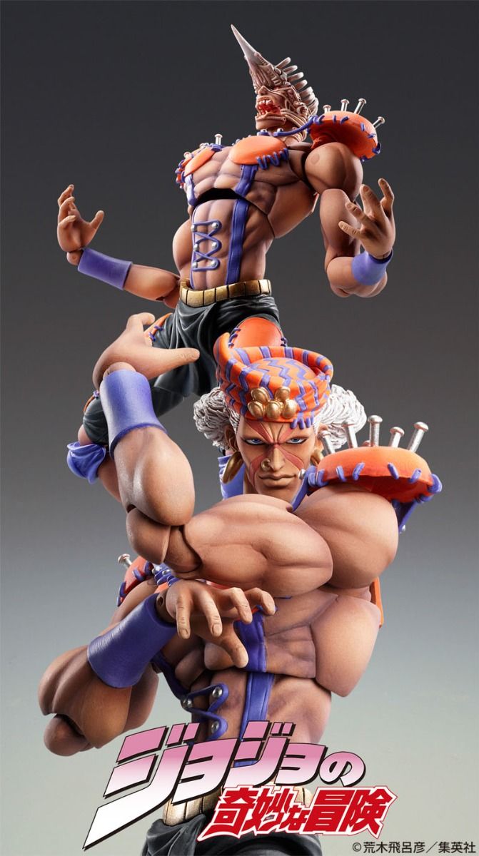 Medicos Super Action Statue Esidisi Figure (JoJo's Bizarre Adventure: Battle Tendency)