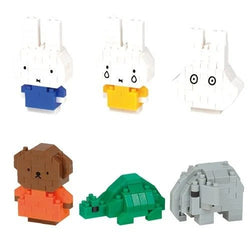 Miffy Series 1 Nanoblock Mininano Blind-Bag (1 Bag with 1 Figure)